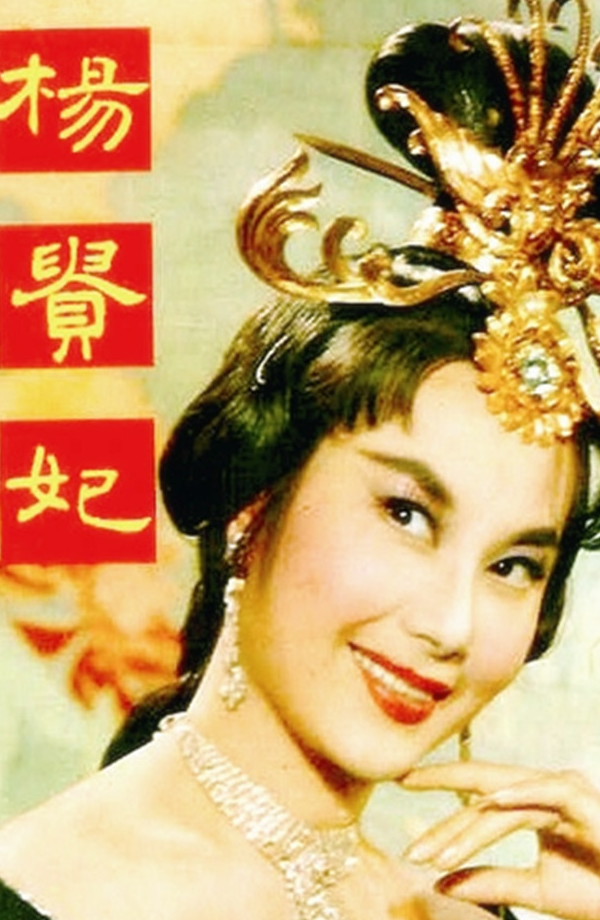 原创李丽华美得颠倒众生老照片见证玄机看完惊艳