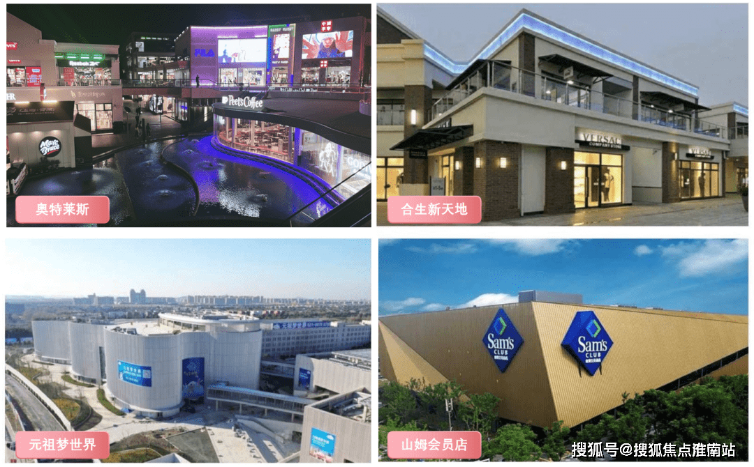 国贸虹桥璟上上海国贸虹桥璟上最新房价丨详情丨交通丨户型丨配套