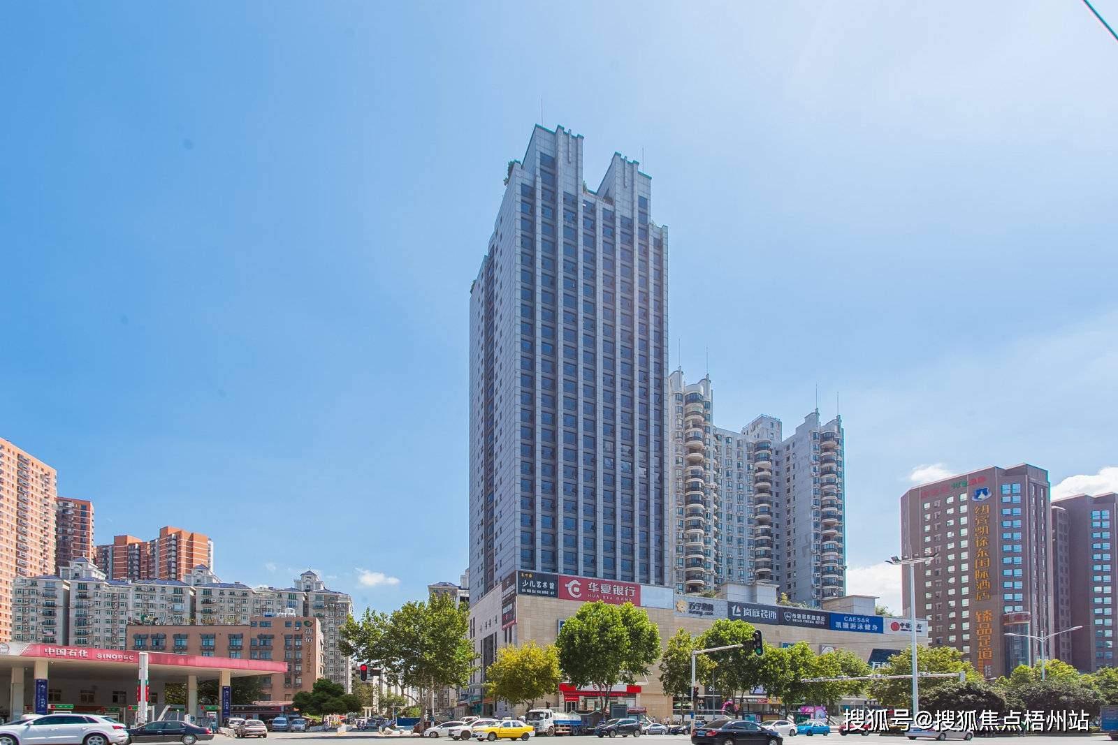 武汉万利广场租1-20人独立办公室 精装修 带家具 交通便利 可注册