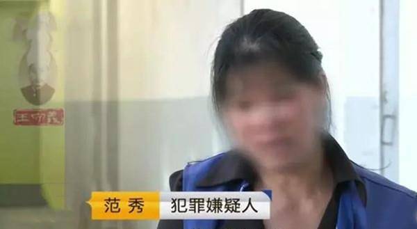 原创封不住的水窖案件回顾会泽井底藏尸被情夫匿名举报
