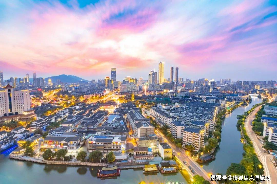 玖礼檀樾-无锡梁溪(玖礼檀樾)楼盘详情-玖礼檀樾房价-户型-容积率