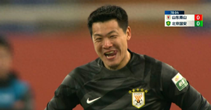 原创马不停蹄泰山队出征日本克雷桑随队期待复刻淘汰川崎奇迹