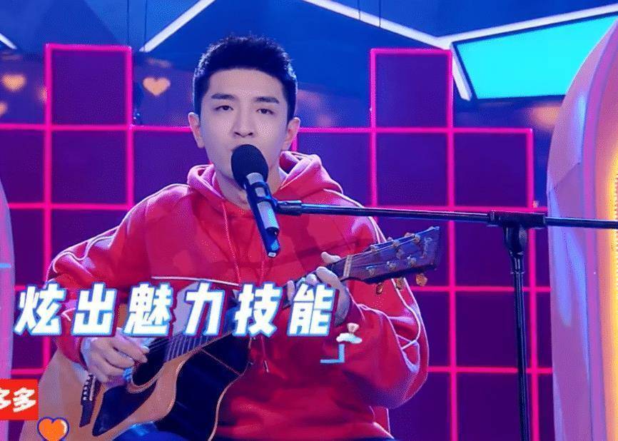 关晓彤金瀚不算啥,还有备受争议的他_黄景瑜_节目_观众