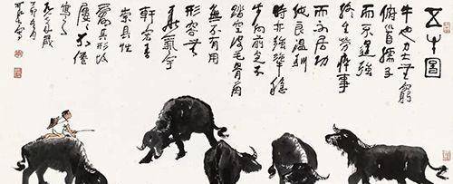 原创名画五牛图卖了6万齐白石徒弟跟着画了一幅结果卖出590万