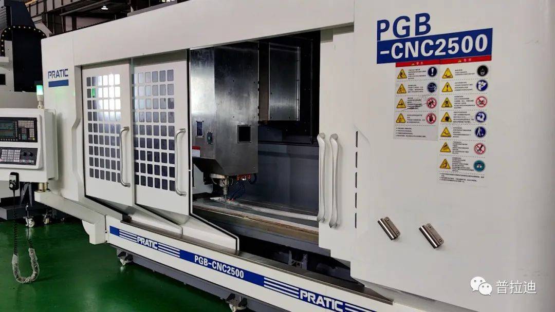 深耕合作,引领智能制造未来 ——普拉迪广东生产基地产品与应用巅峰