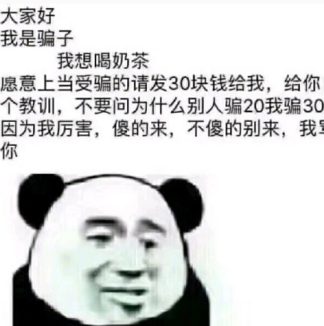 原创幽默笑话姐夫喝酒晚上醉醺醺的回家姐姐生气后