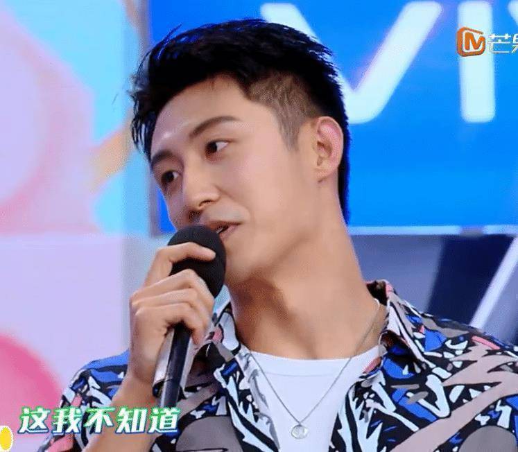 关晓彤金瀚不算啥,还有备受争议的他_黄景瑜_节目_观众