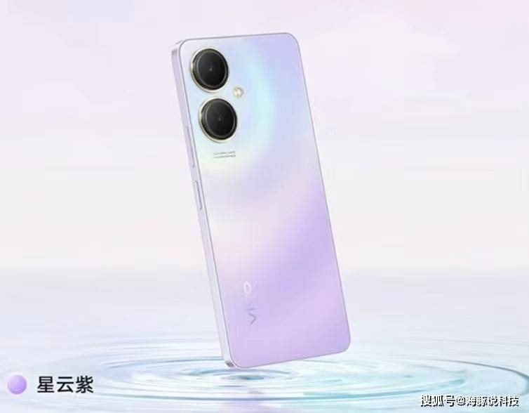 "16gb" 256gb大内存1129元,5000万影像 200%音量 5000mah电池_vivo