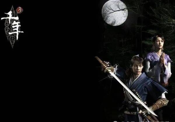 曾经有个梦想:驰骋江湖,快意恩仇曾经有份愿望:千里追凶,十步溅血曾经