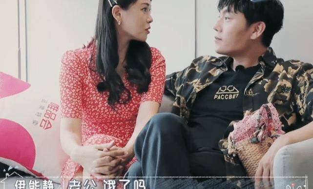 原创原创李佳航和秦昊都选择见老婆谁注意姜潮选的谁妈妈都看不下去了