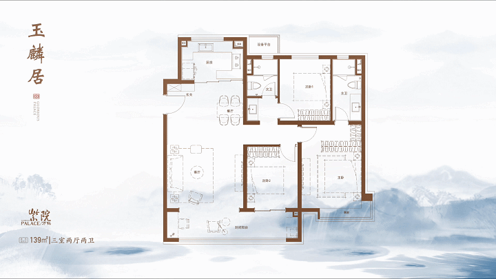 珑悦滨江丨珑悦滨江2024最新房价丨详情丨交通丨户型丨配套