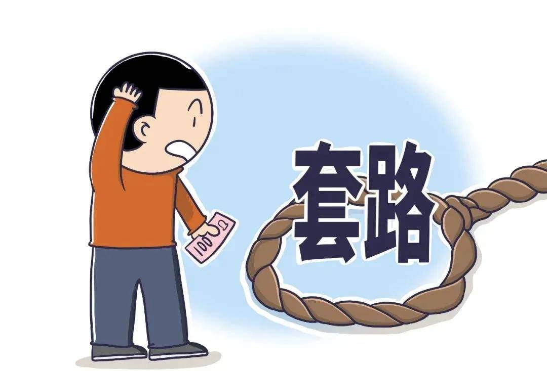 原创大龄北漂女恋上非洲留学生2年花750万事后说外国老公难找