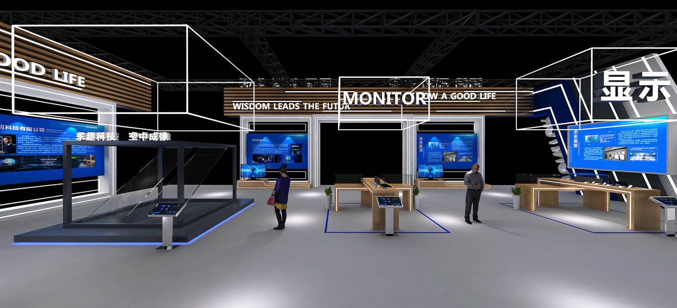 国源展览展会灯光布置要注意光线与展品的结合