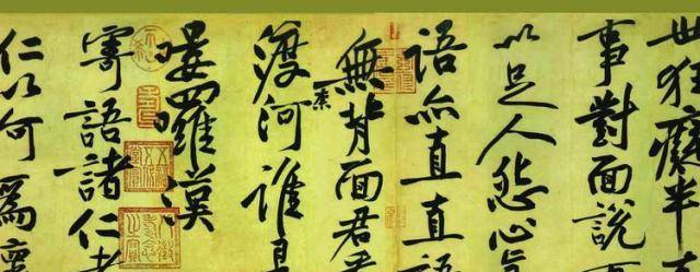 王羲之_作品_价格