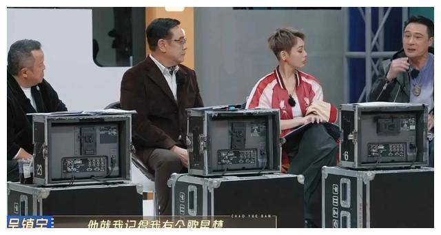 原创章子怡揭底5位混子演员惹得全场爆笑揭底终有人中招