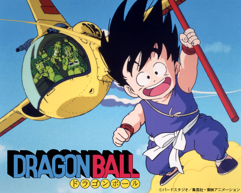 鸟山明和《龙珠》:一场长达40年的梦想接力_漫画_作品_全球动漫