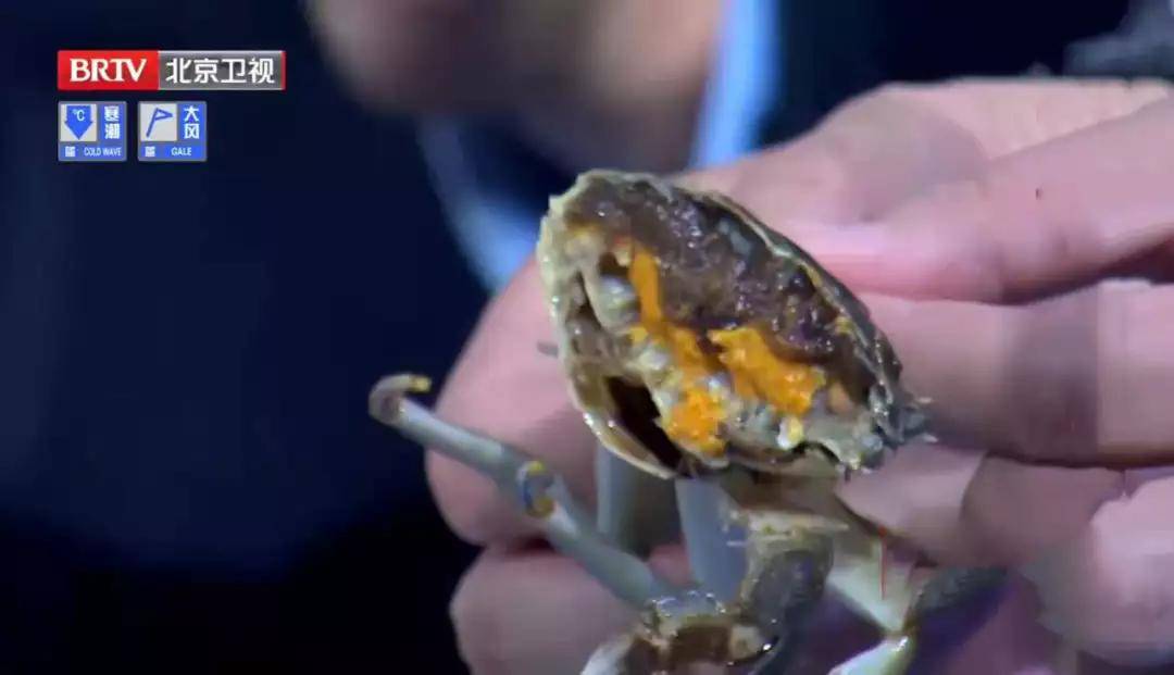 寄生虫大户很多人还当成宝贝天天吃