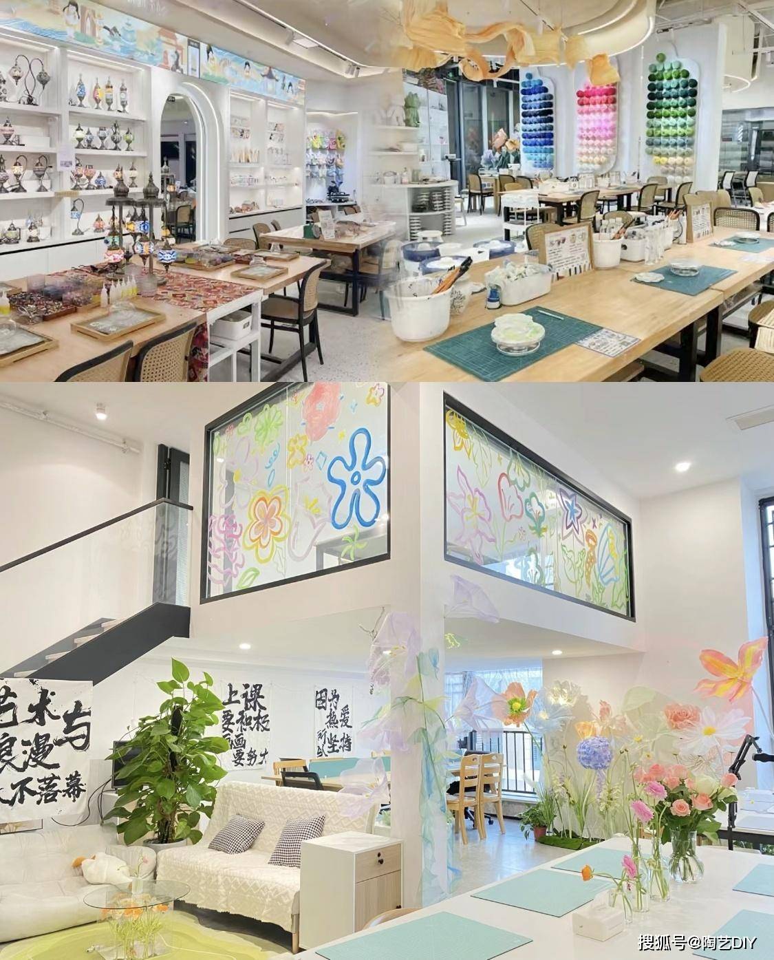 想开一家快速盈利赚钱的diy手工店一定要做好这3件事