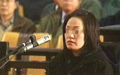 责任的;2,死亡三人以上,负事故同等责任的……苏秀文一案造成1死12伤