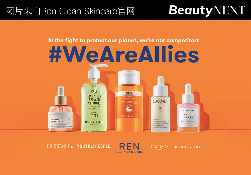 可持续如何让美妆企业从竞争走向联合