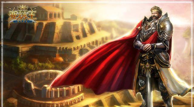 石中剑_亚瑟_加诺