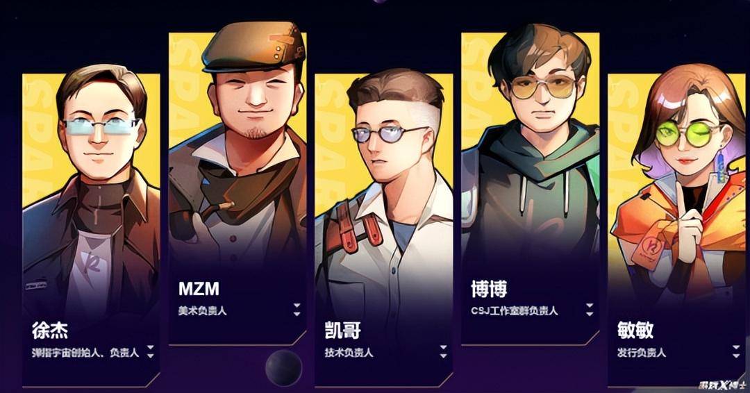 网易老兵带头改编顶级网文ip原著粉丝挑刺玩家千万别翻车