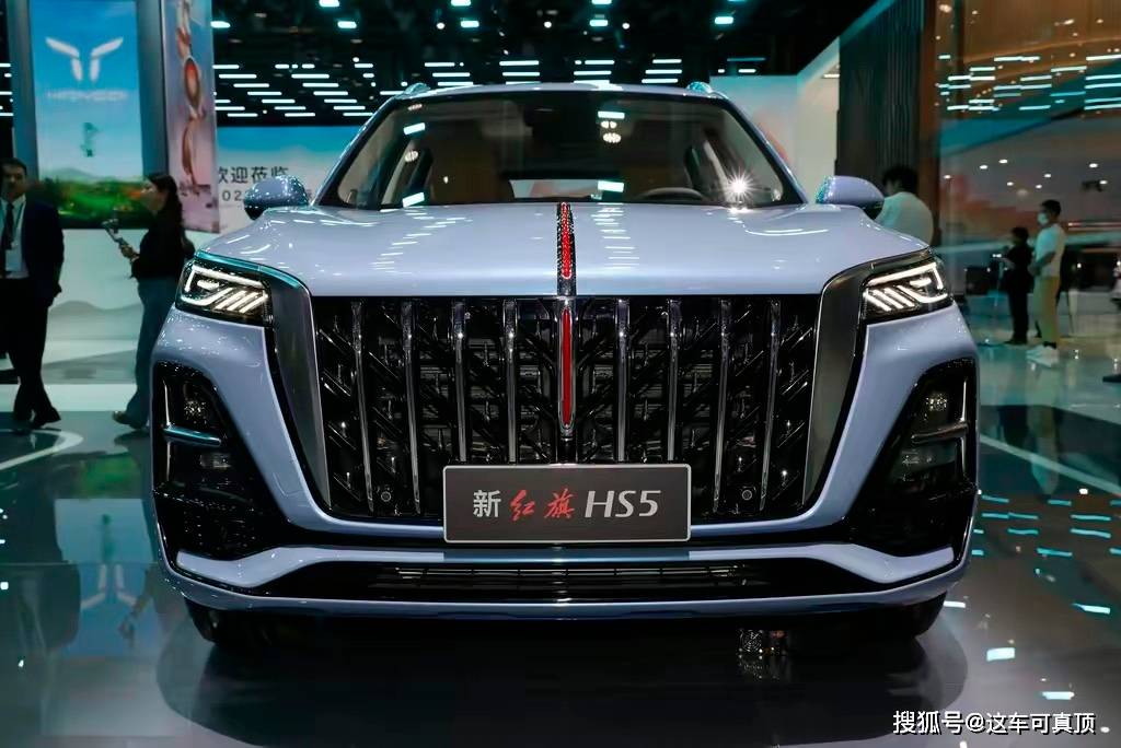红旗hs5落地分享,低配成交价已不到15万,这些缺点你能接受吗?