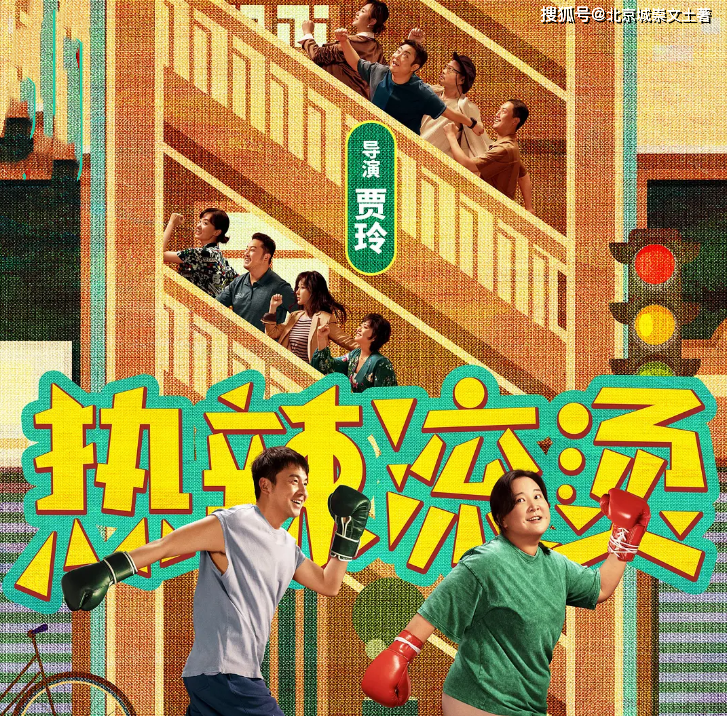 原创音乐由你榜周深热度破亿新歌持续蝉联冠军新华社点名表扬