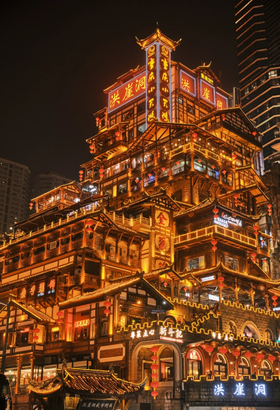 重庆旅行攻略三日游三天畅玩山城