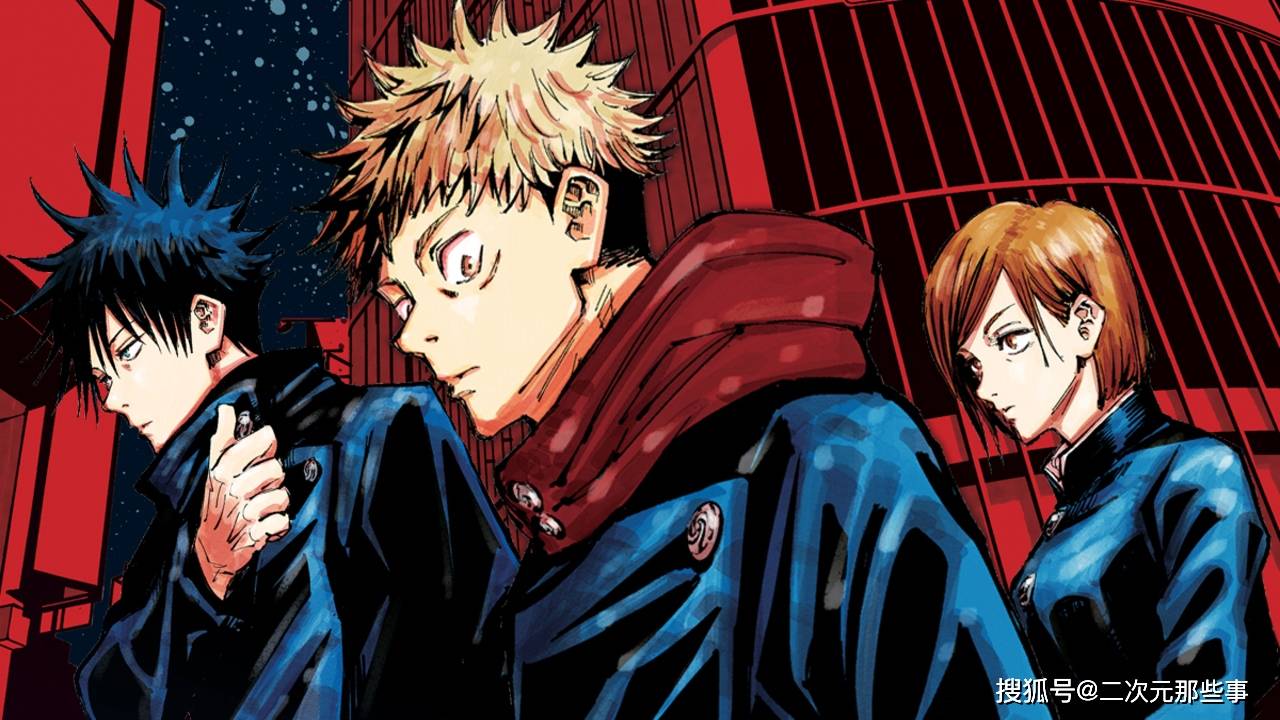 原创咒术回战26卷封面图流出芥见下下画风再引争议网友还我五条悟