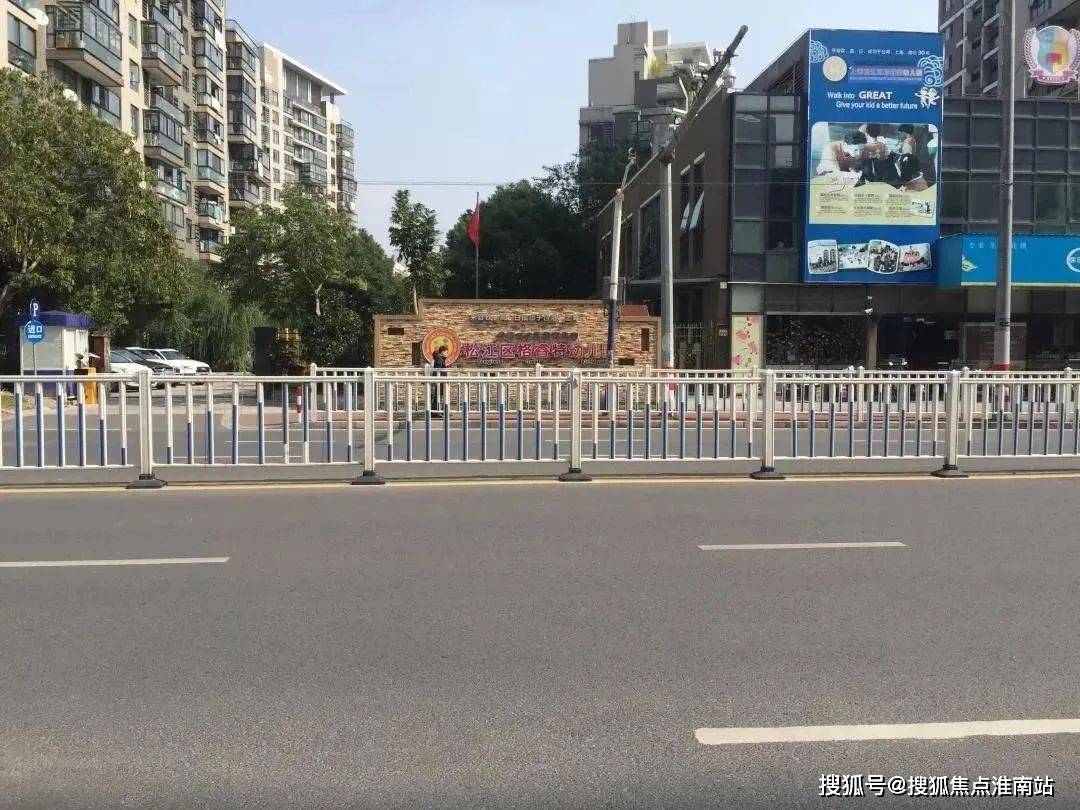 新虹桥首府别墅首页网站上海松江新虹桥首府别墅欢迎您新虹桥别墅详情