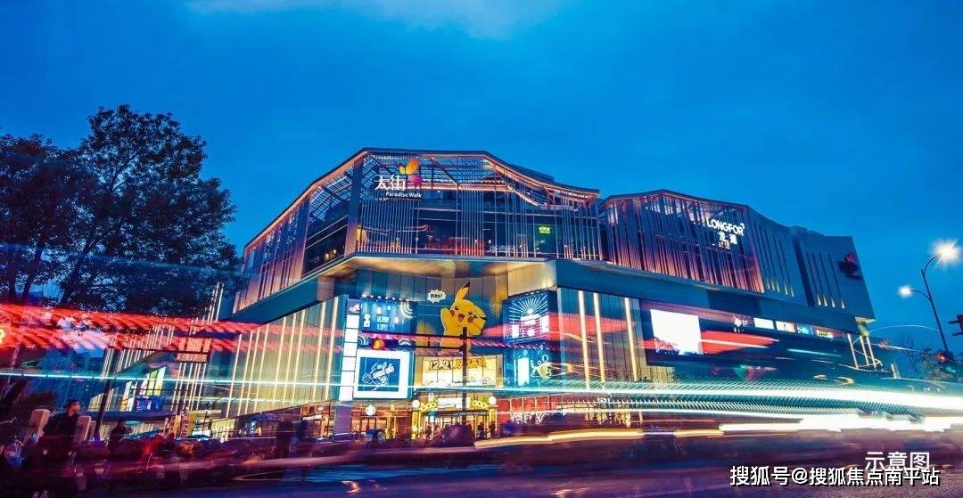 长沙岳麓奥克斯商务创汇中心售楼处电话24h热线电话在售面积价格详情