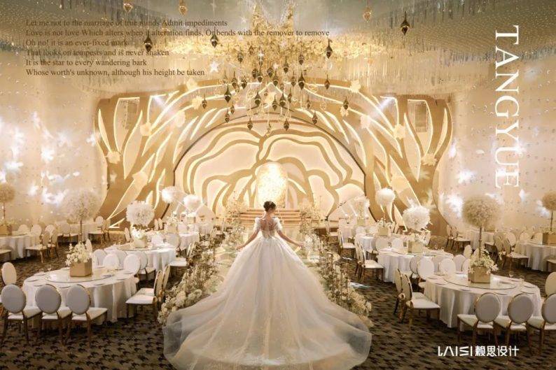 赖思设计三大时尚奢华宴会厅