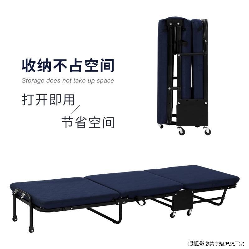 午休折叠床家庭办公室旅行便携折叠床厂家舒适的睡眠体验