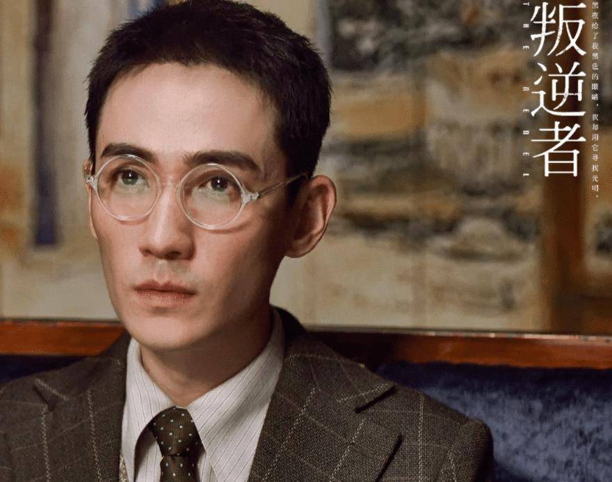 《叛逆者》剧情太虐了,预告中顾慎言下线,林楠笙最后能否醒悟_左秋明