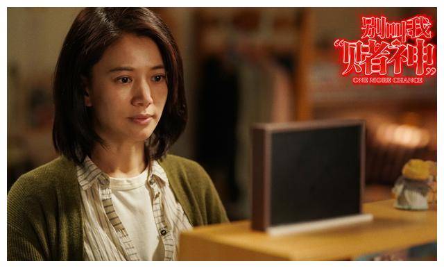 "袁姐姐啊,1990年拿下香港小姐冠军,演技又不容小觑,出演过《新不了情