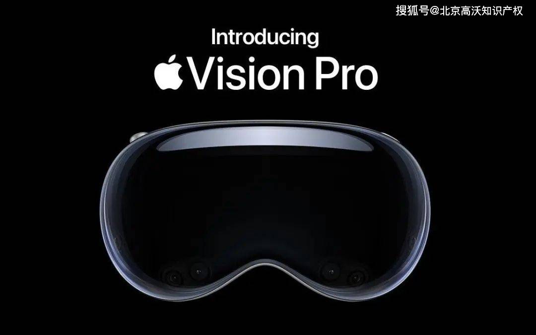 高沃苹果官网透露visionpro提前进入中国商标还在华为手中