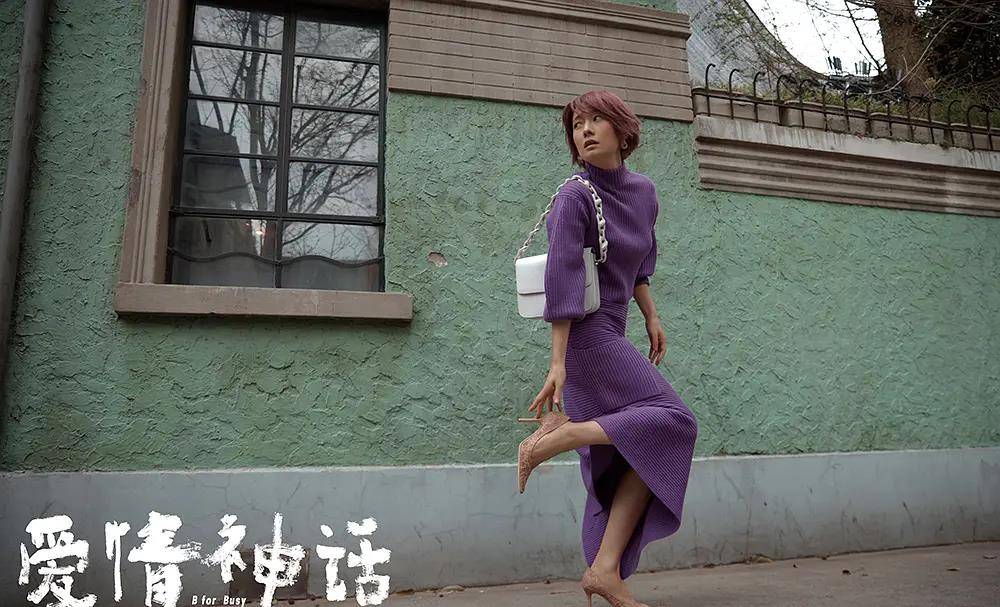 2021年,这部剧票房不尽人意,只拿下了2.