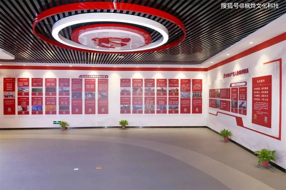 学校的记忆盒子校史馆装修设计