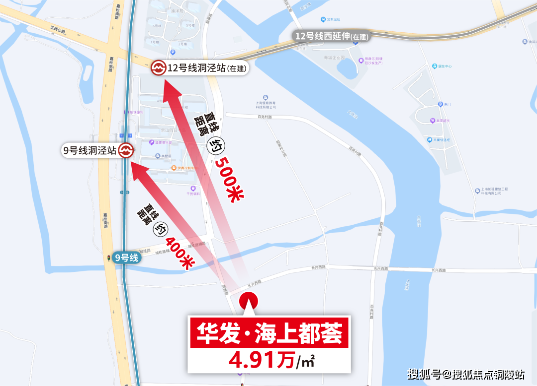 但对于总价450万级的刚需客户来说,一脉徐汇,占位9/12号线西延伸(在建