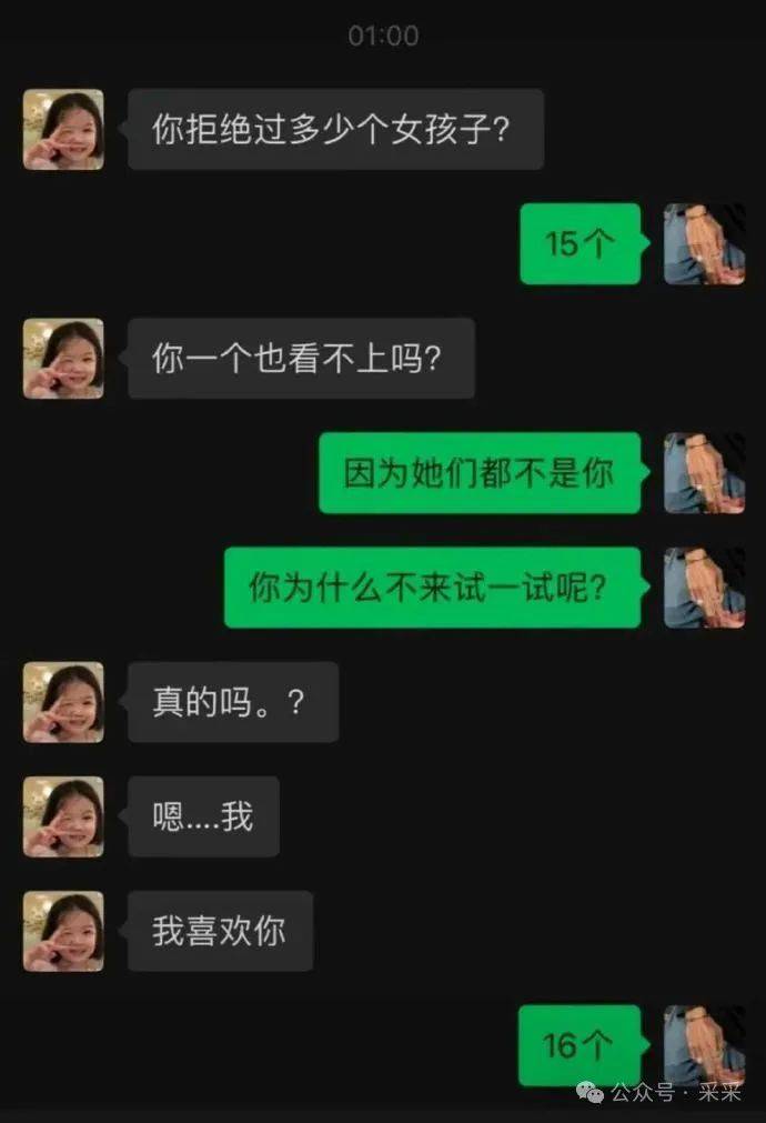 说什么我属龙你属猴在一起会卡喉咙.弟弟用