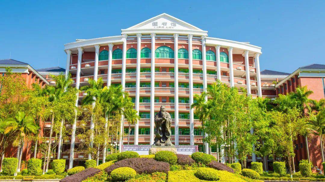 13928广州华立科技职业学院志愿填报攻略直播预告