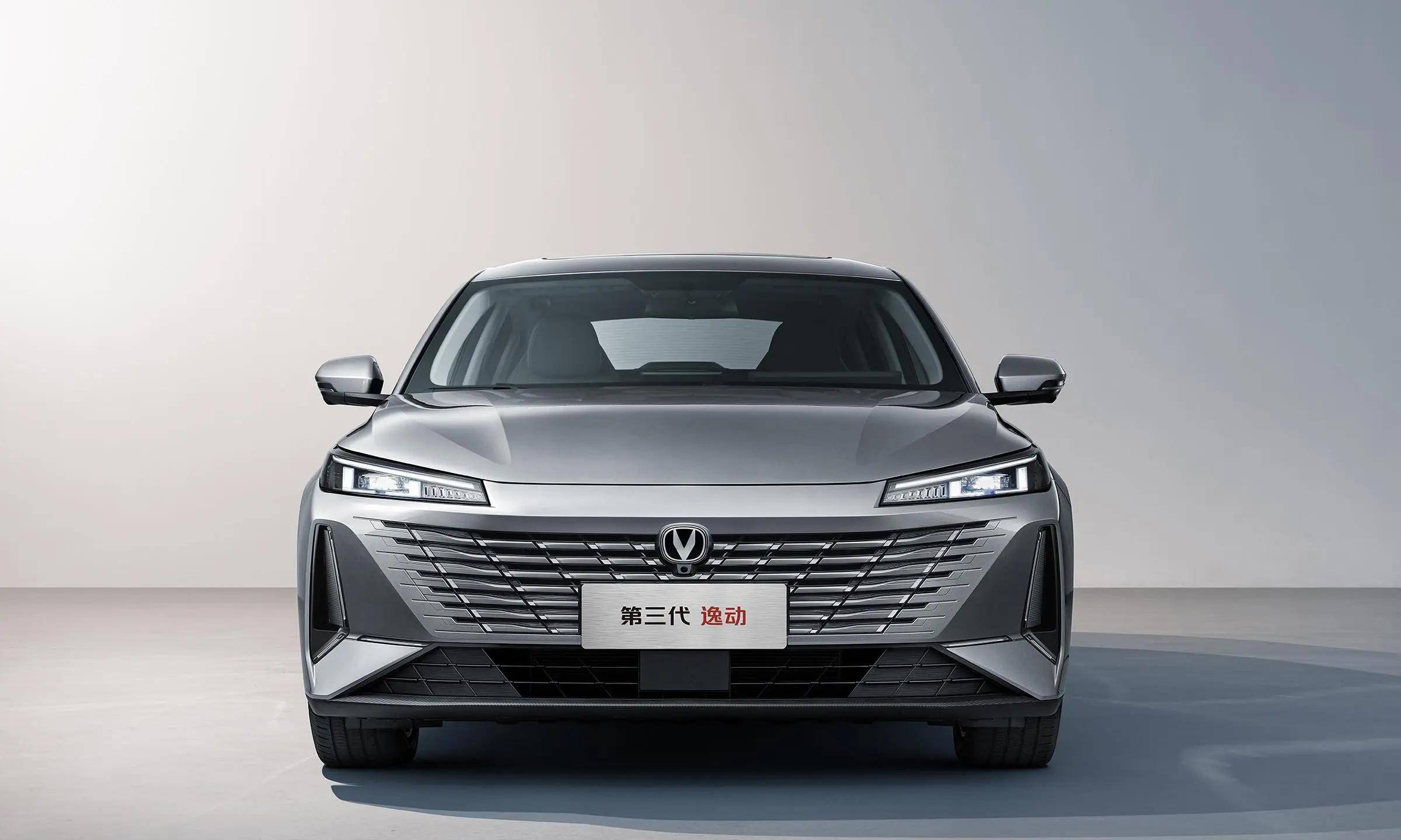 长安逸动第三代发布,全新设计 内饰推出棕色配色