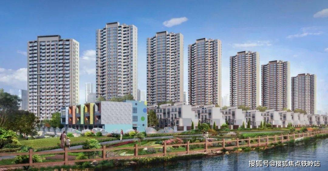 新力荔红花园售楼处电话广州新力荔红花园楼盘详情房价户型图交通环境