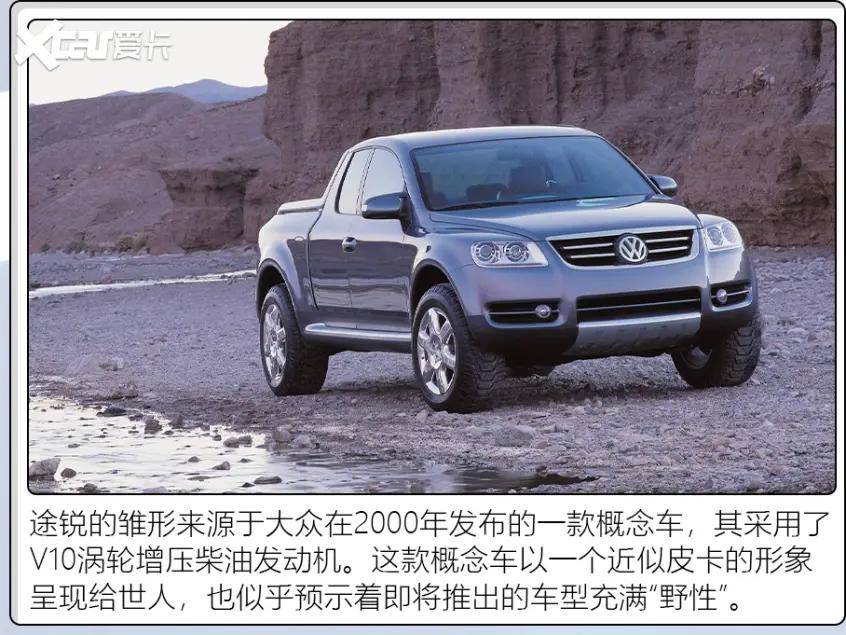 大众途锐历史回顾 第一代难以超越_搜狐汽车_搜狐网