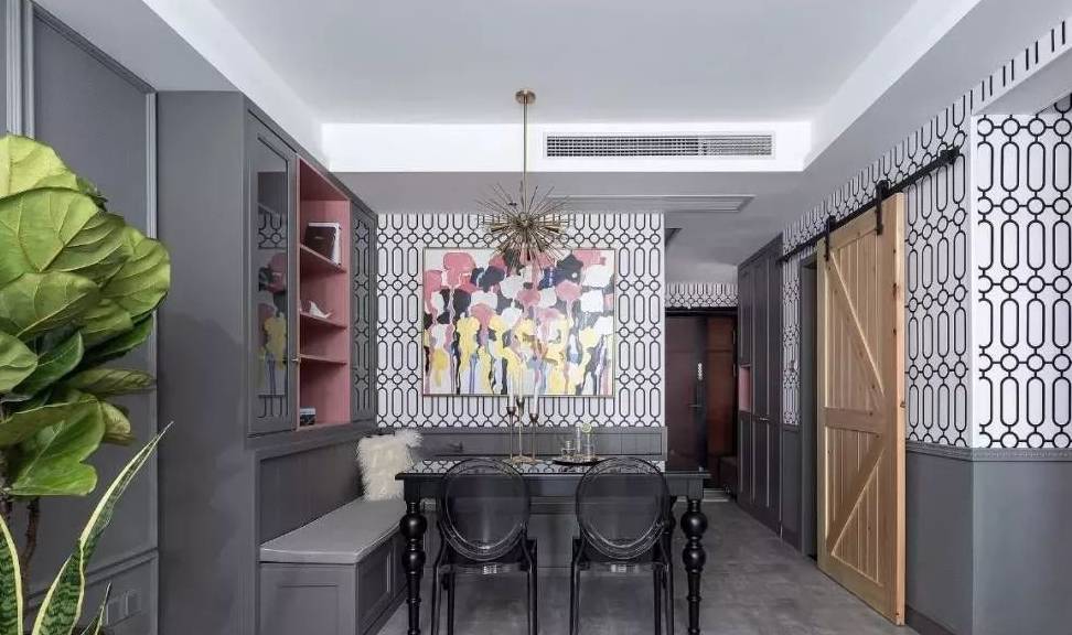 风格:混搭风面积:95