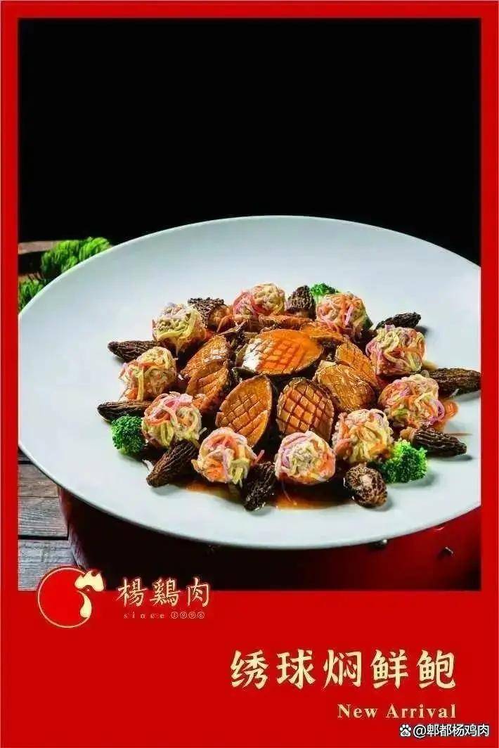 川菜在烹饪技巧上有何特点