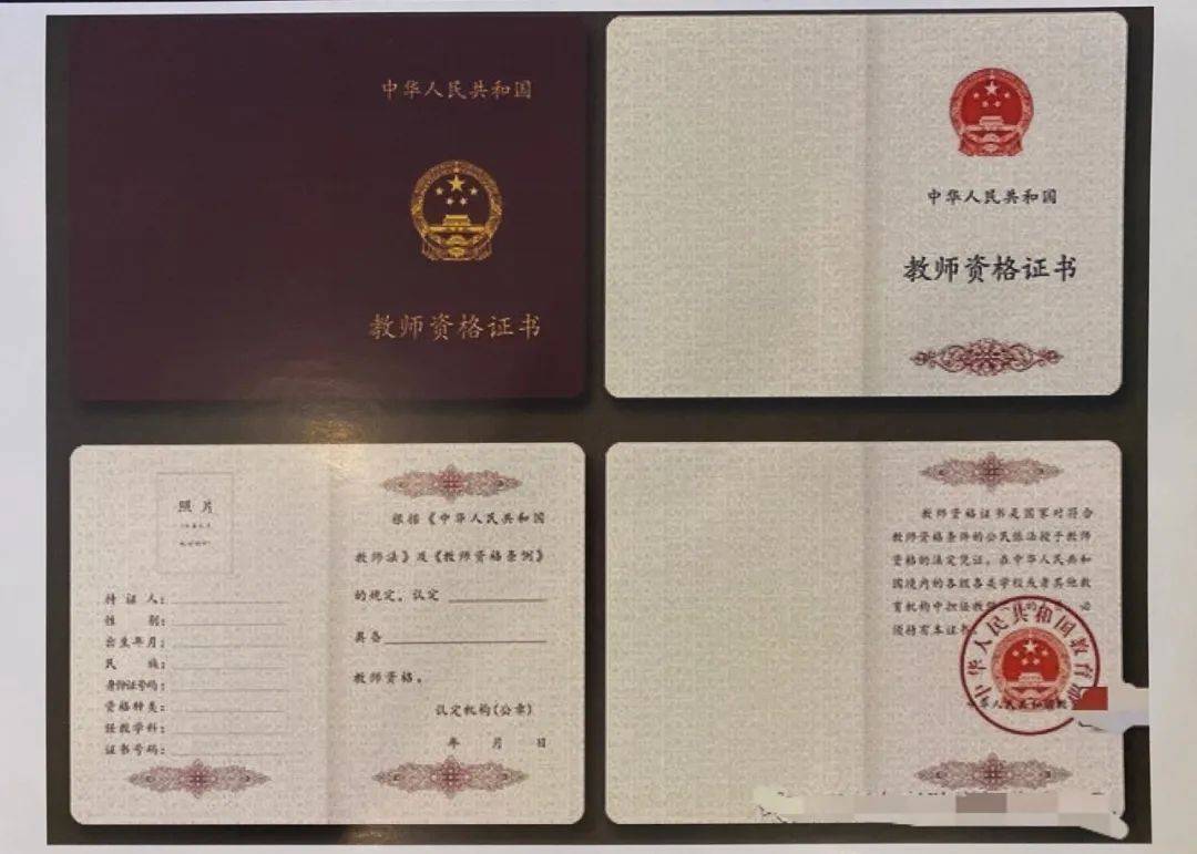 成人高考学历可以考什么证书?_工作_要求_银行