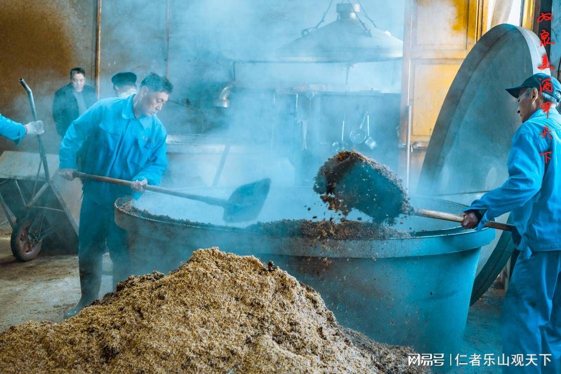 走近醉美双泉酒庄