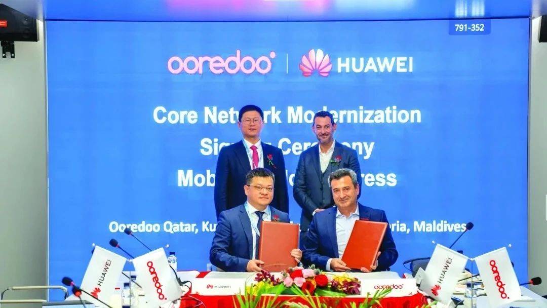 华为方面也同样是高级副总裁出席并表示,这次签约标志着华为与ooredoo